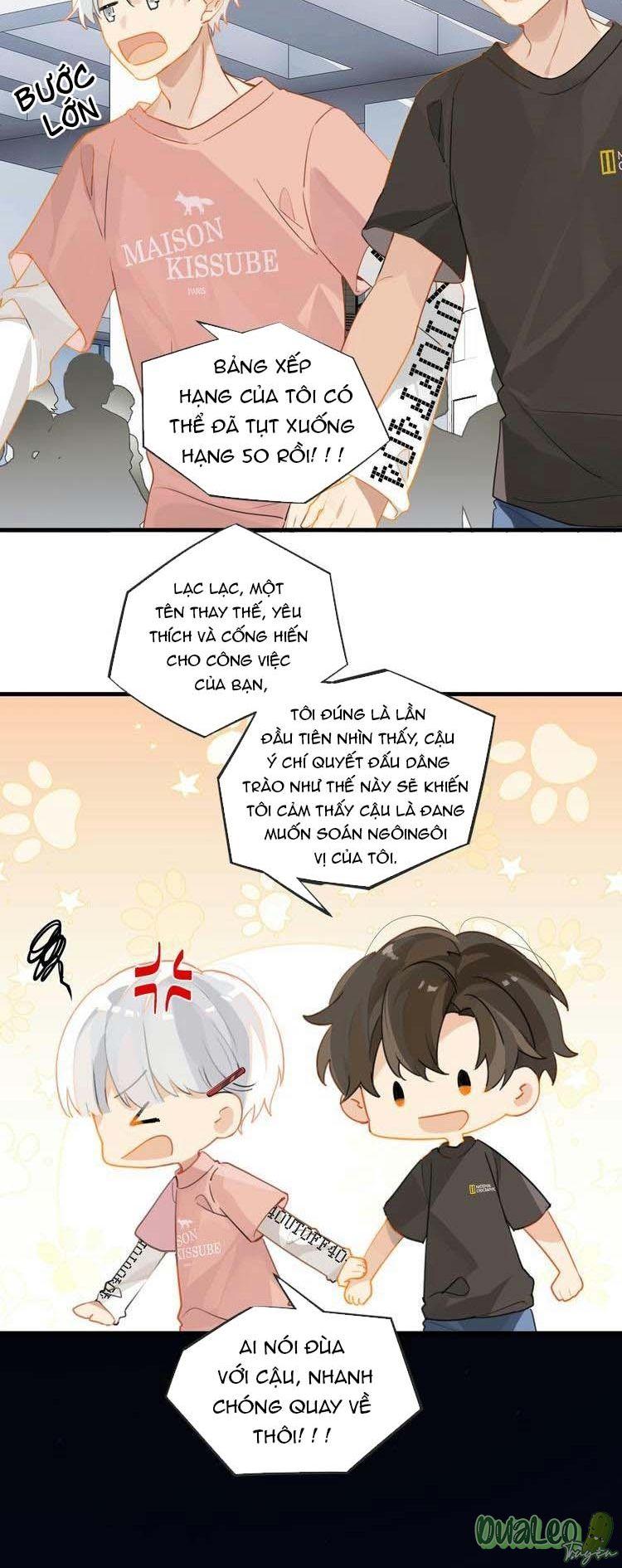 Đọc truyện FOG - Chapter 26