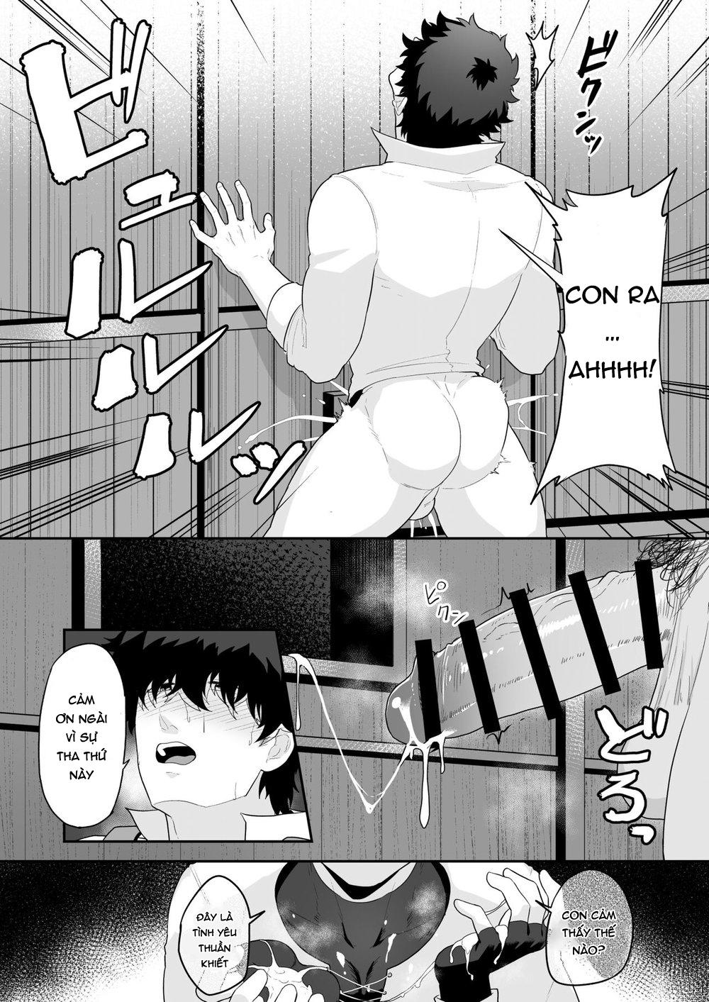 Đọc truyện Đu Boylove cùng GaGa Team - Chapter 42