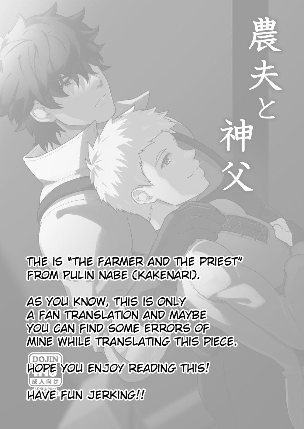 Đọc truyện Đu Boylove cùng GaGa Team - Chapter 42