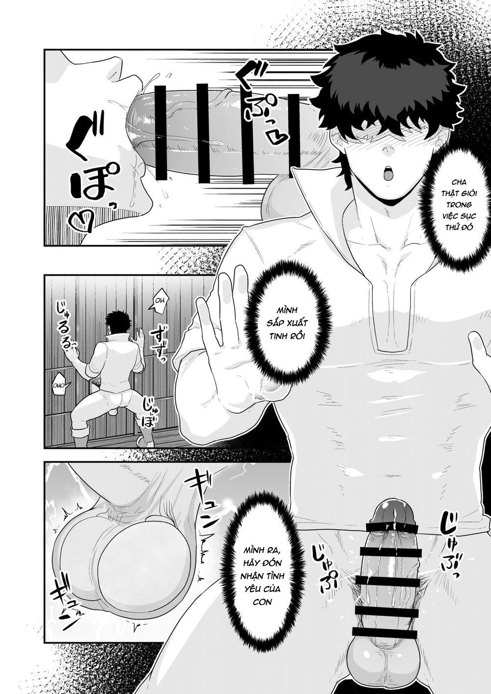 Đọc truyện Đu Boylove cùng GaGa Team - Chapter 42