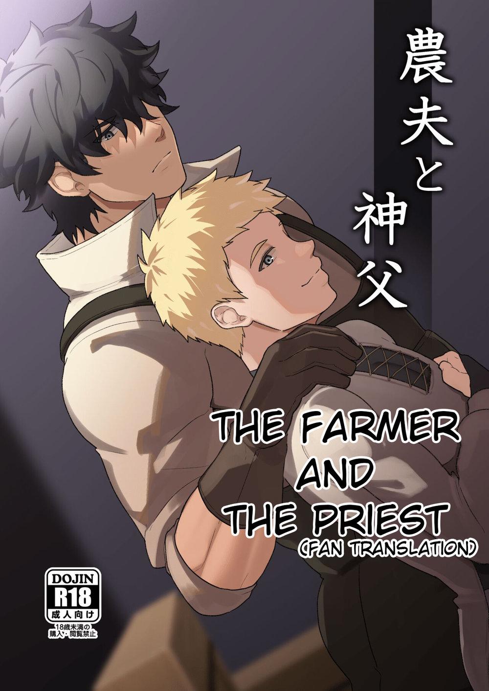Đọc truyện Đu Boylove cùng GaGa Team - Chapter 42
