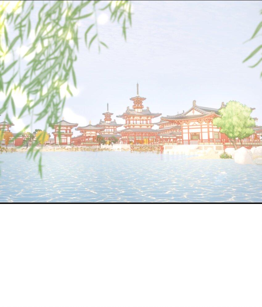 Đọc truyện Hình Như Cầm Nhầm Kịch Bản Của Nữ Chính Rồi! (END) - Chapter 58