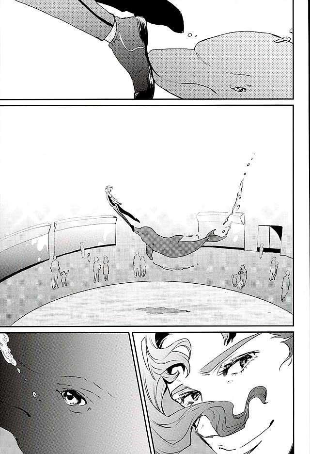 Đọc truyện Tổng hợp oneshot nhà Guess - Chapter 39