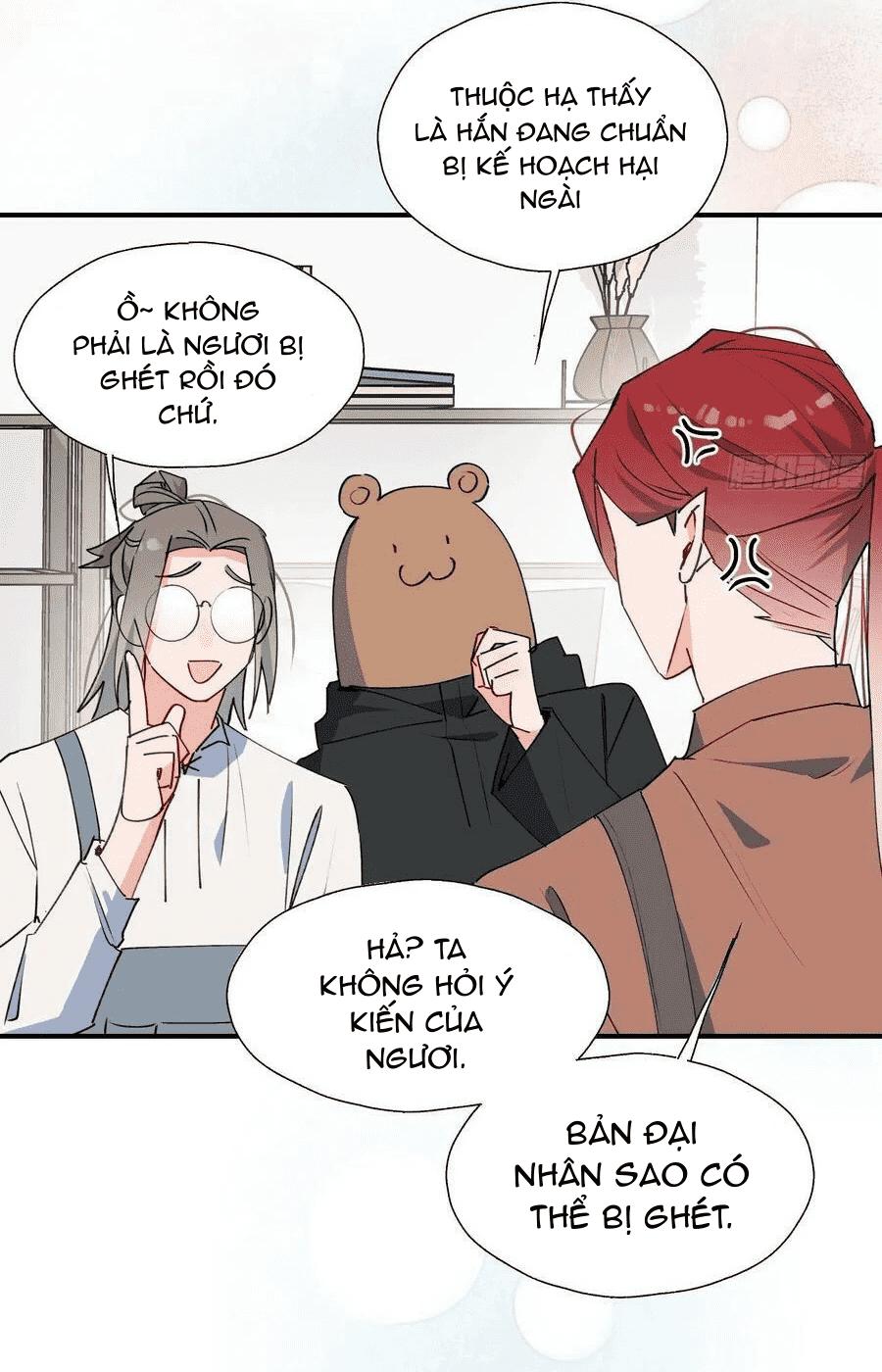 Đọc truyện Ma vương đại nhân luôn trêu chọc tôi - Chapter 31