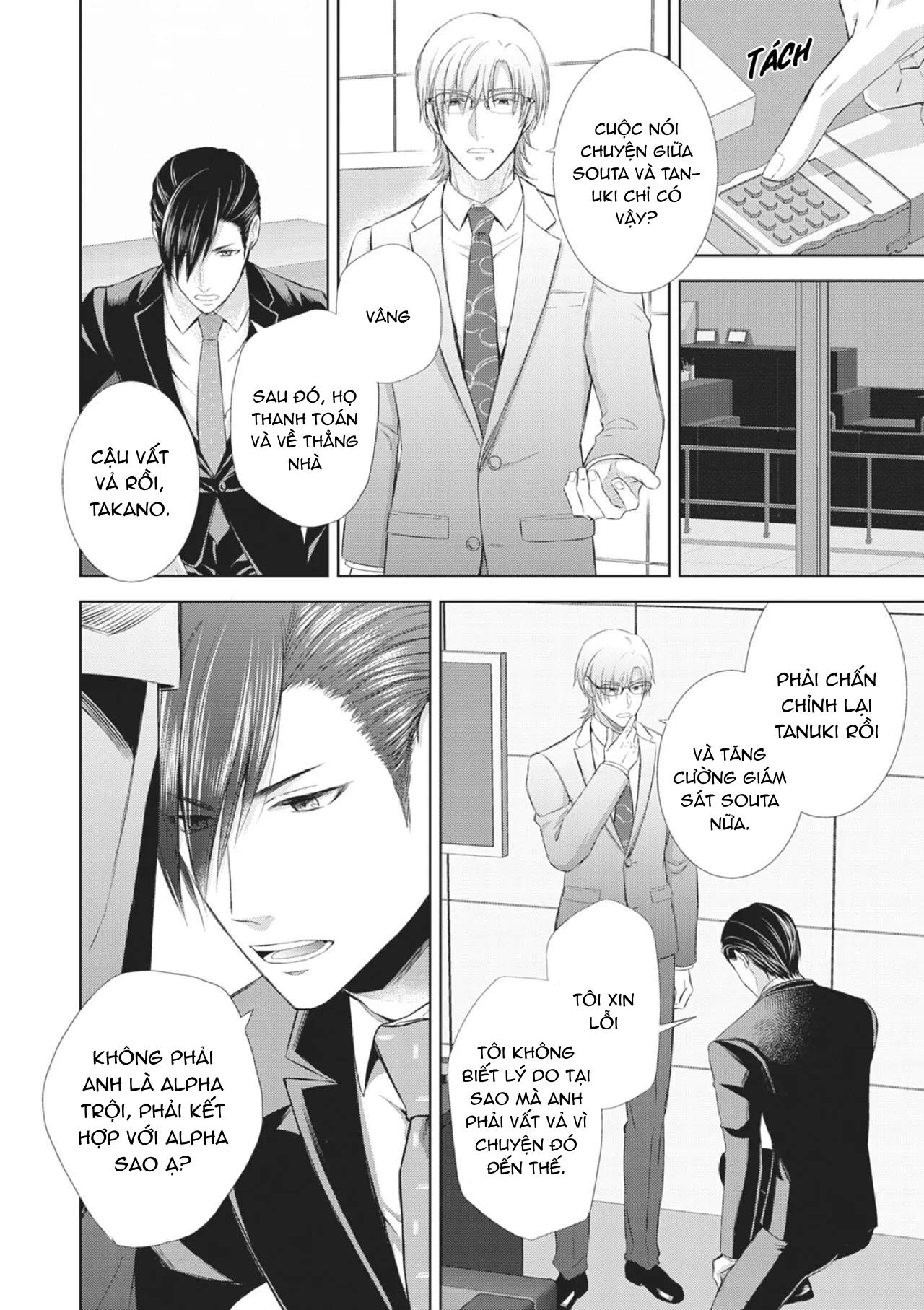 Đọc truyện Làm tình với phục vụ là Omega - Chapter 2