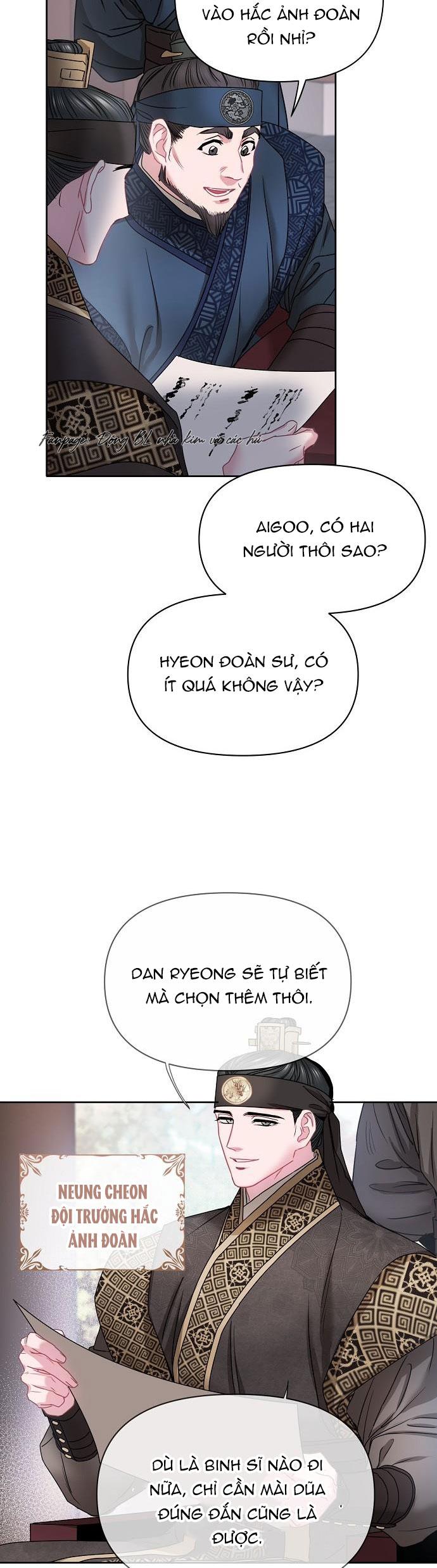 Đọc truyện XUÂN PHONG VIÊN MÃN - Chapter 1