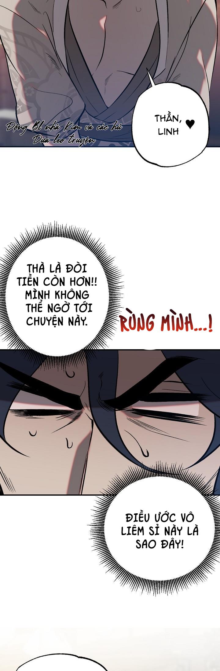 Đọc truyện TUYỂN TẬP NGỰC BỰ, CUNG KHỦ CỦA NHÀ KIM - Chapter 1