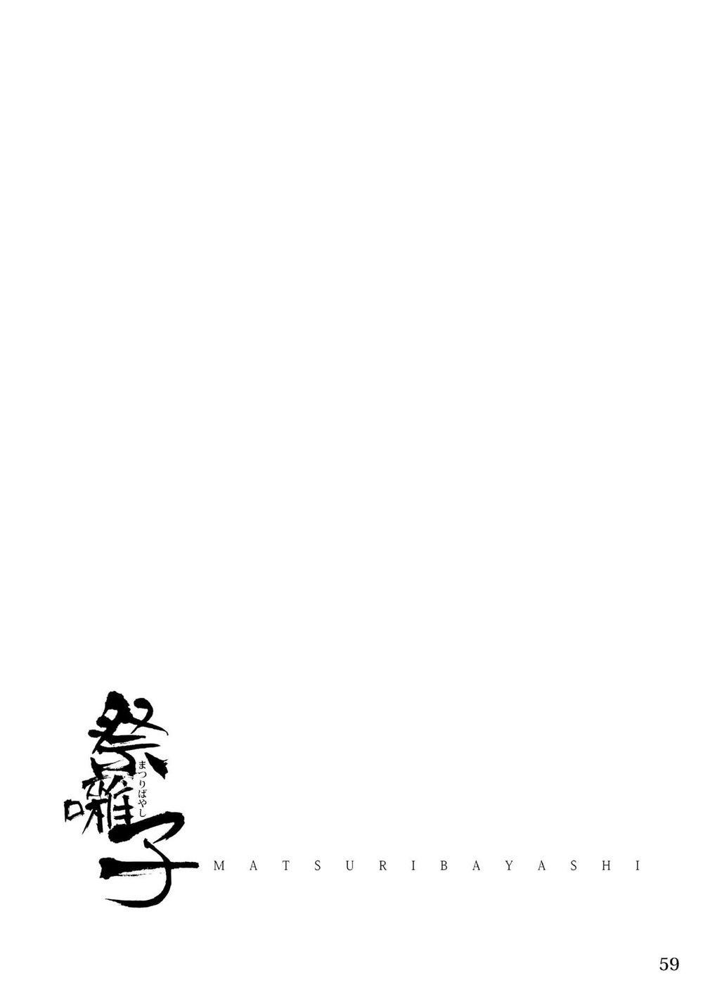 Đọc truyện Oneshot hỏny - Chapter 73.2