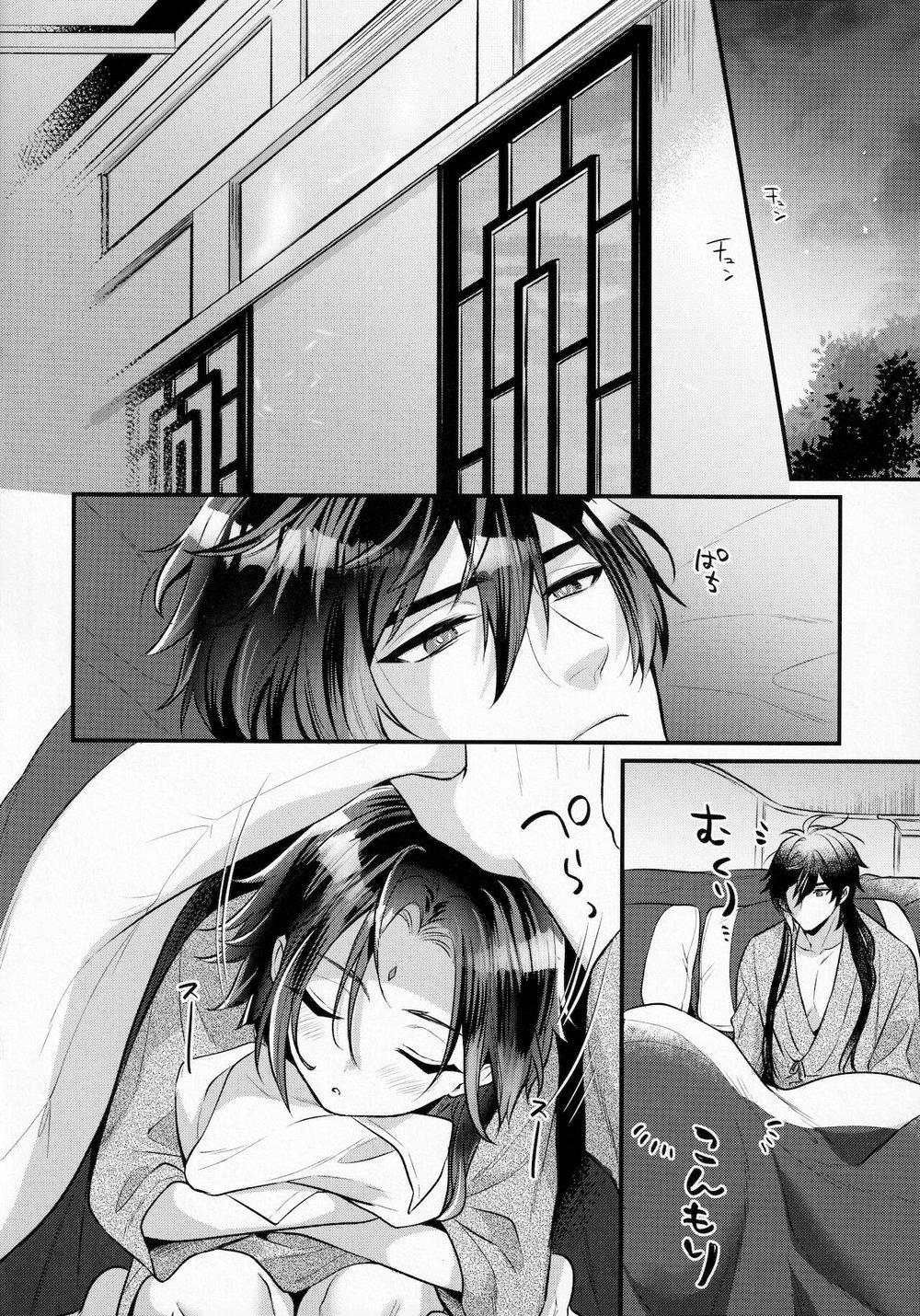 Đọc truyện Oneshot hỏny - Chapter 77