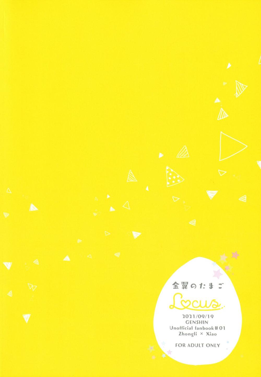 Đọc truyện Oneshot hỏny - Chapter 77