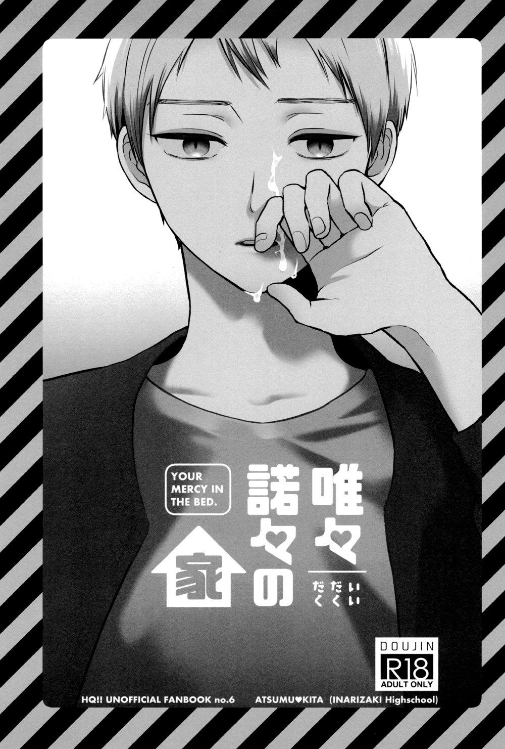 Đọc truyện Oneshot hỏny - Chapter 79