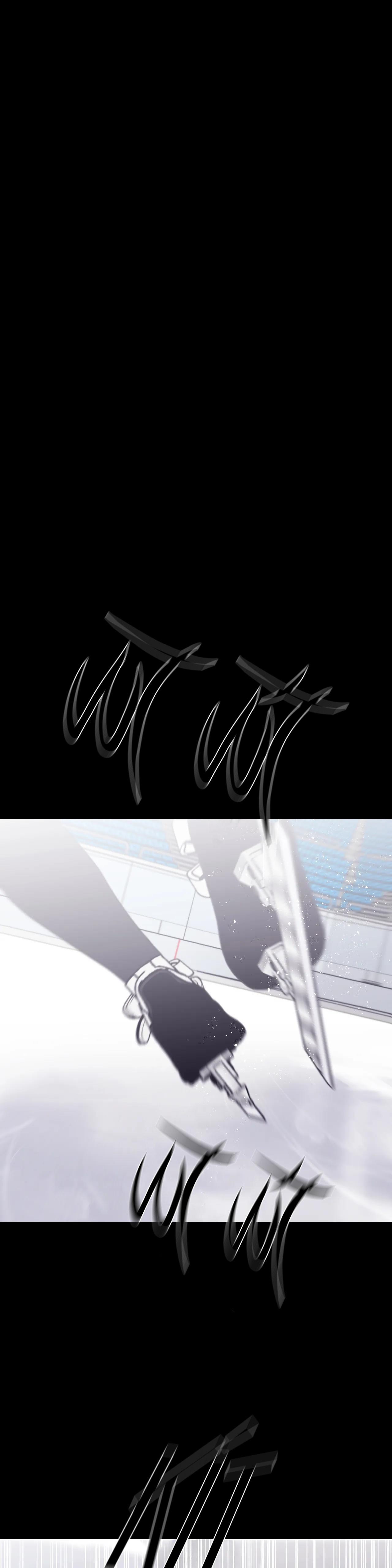 Đọc truyện Sóng Tìm Em - Chapter 47