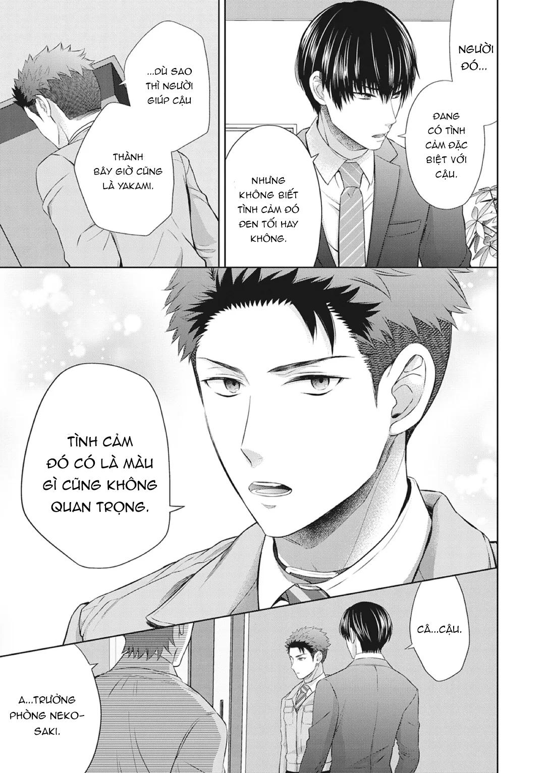 Đọc truyện Làm tình với phục vụ là Omega - Chapter 6