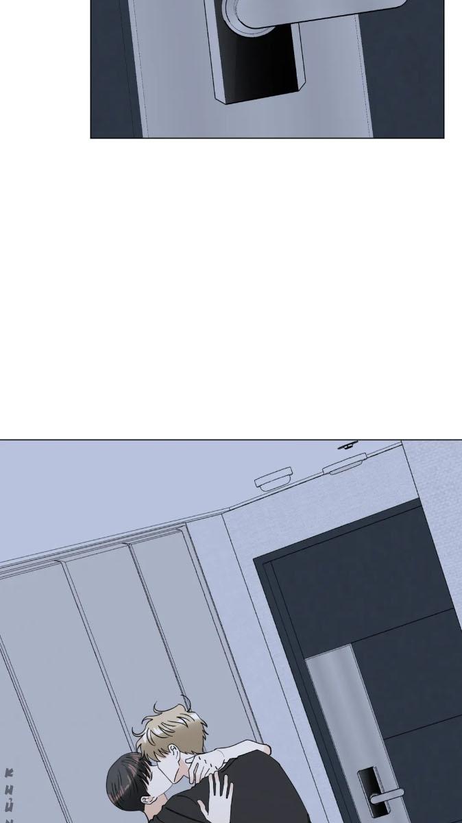 Đọc truyện Thiếu Niên Nổi Loạn - Chapter 64