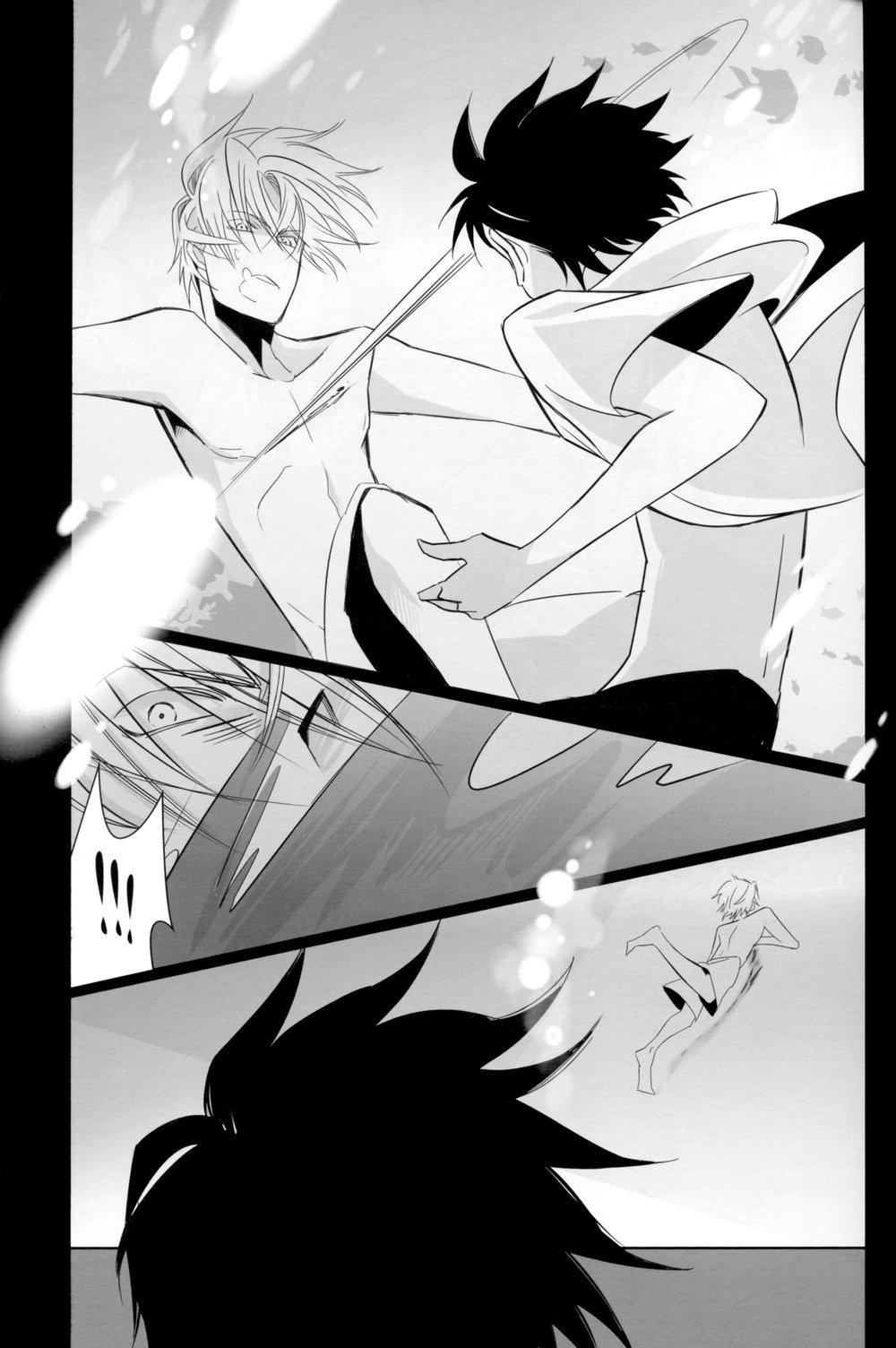 Đọc truyện Tuyển tập truyện doujinshi - Chapter 26
