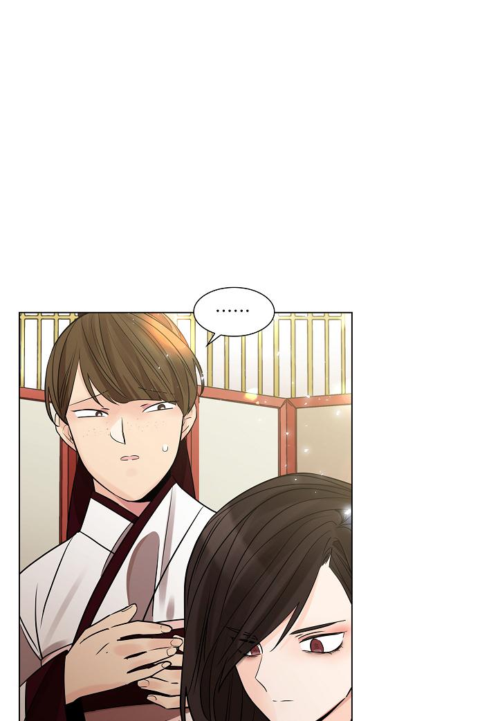 Đọc truyện HOA GIẤY - Chapter 15