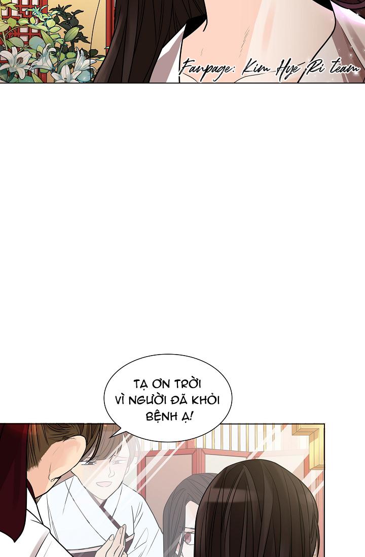 Đọc truyện HOA GIẤY - Chapter 15
