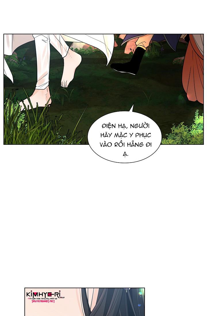 Đọc truyện HOA GIẤY - Chapter 16