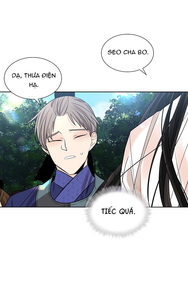 Đọc truyện HOA GIẤY - Chapter 16