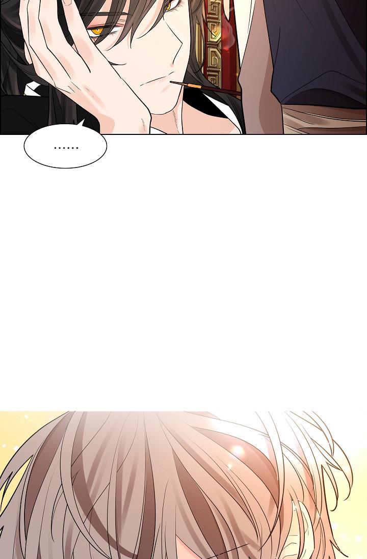 Đọc truyện HOA GIẤY - Chapter 16