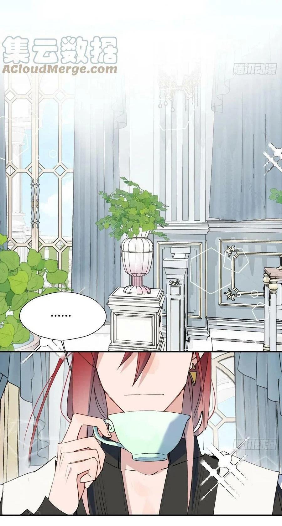 Đọc truyện Ma vương đại nhân luôn trêu chọc tôi - Chapter 36