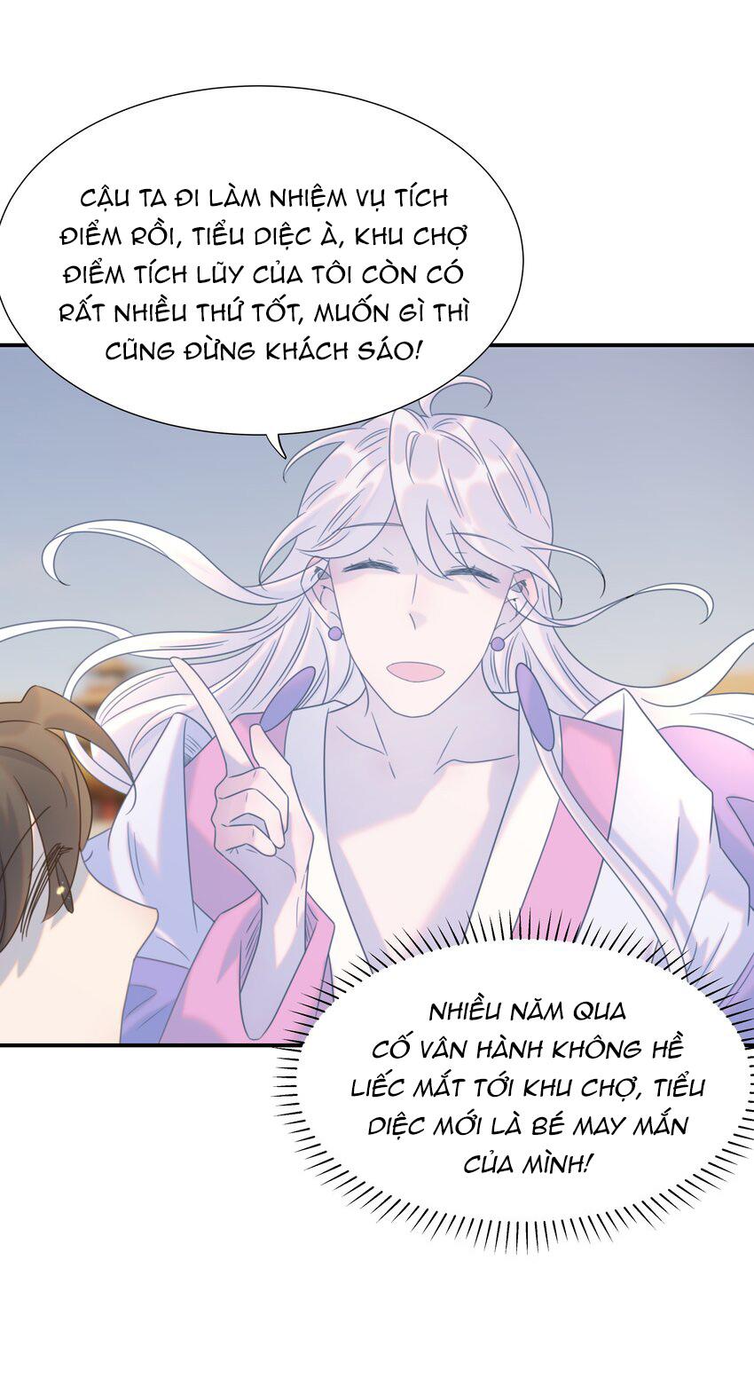 Đọc truyện Hình Như Cầm Nhầm Kịch Bản Của Nữ Chính Rồi! (END) - Chapter 66