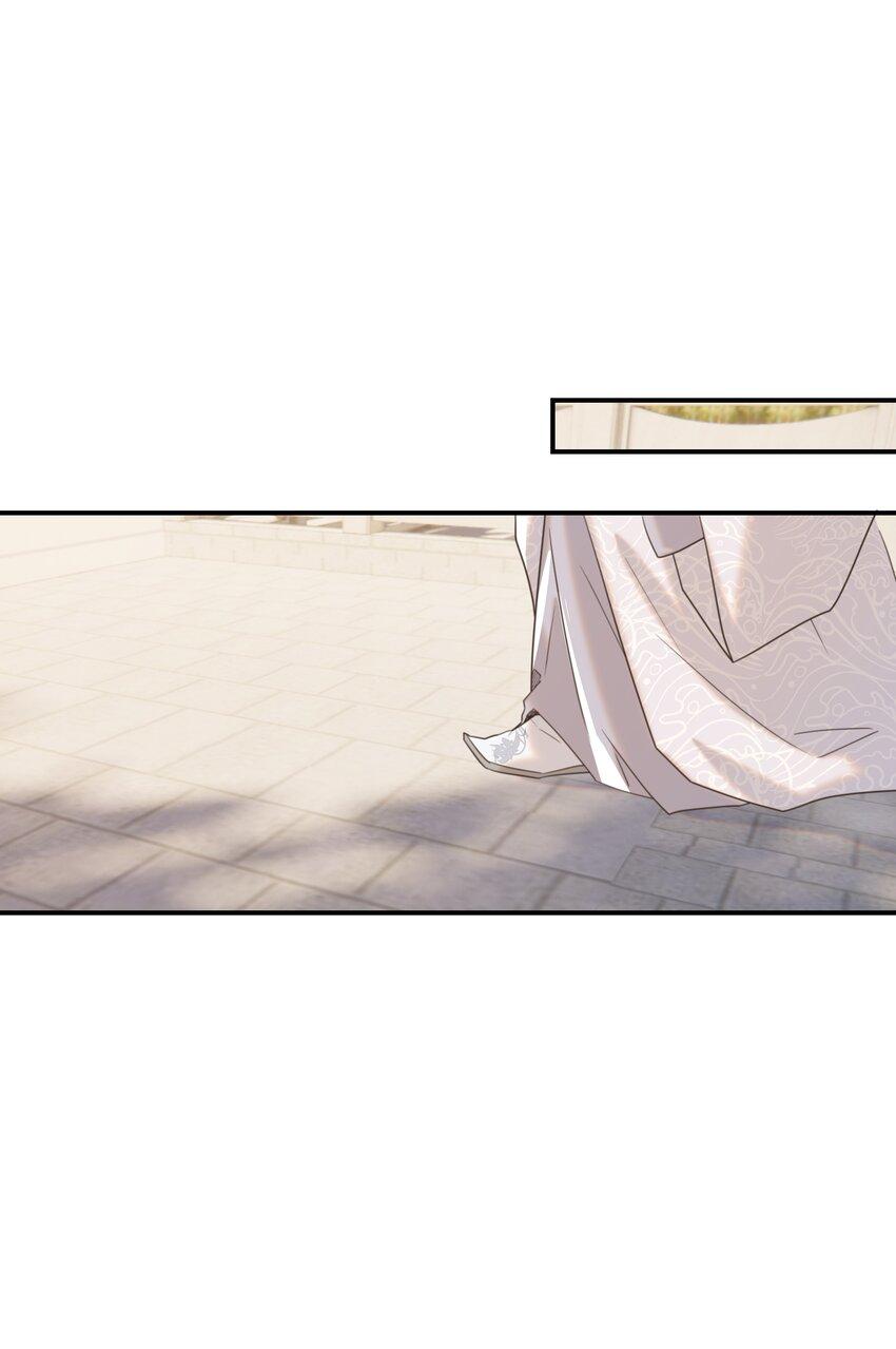 Đọc truyện Hình Như Cầm Nhầm Kịch Bản Của Nữ Chính Rồi! (END) - Chapter 66