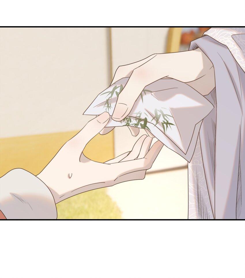 Đọc truyện Hình Như Cầm Nhầm Kịch Bản Của Nữ Chính Rồi! (END) - Chapter 66