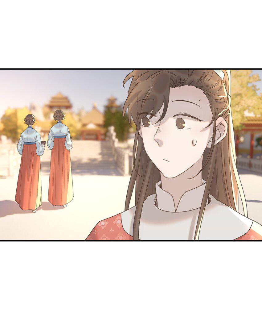 Đọc truyện Hình Như Cầm Nhầm Kịch Bản Của Nữ Chính Rồi! (END) - Chapter 66