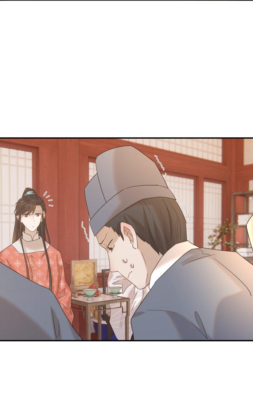 Đọc truyện Hình Như Cầm Nhầm Kịch Bản Của Nữ Chính Rồi! (END) - Chapter 66