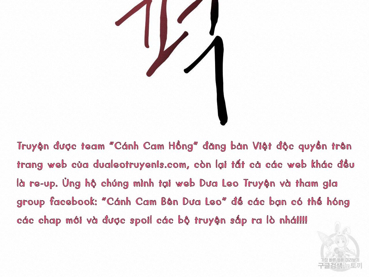 Đọc truyện Xung Khắc [DROP] - Chapter 5