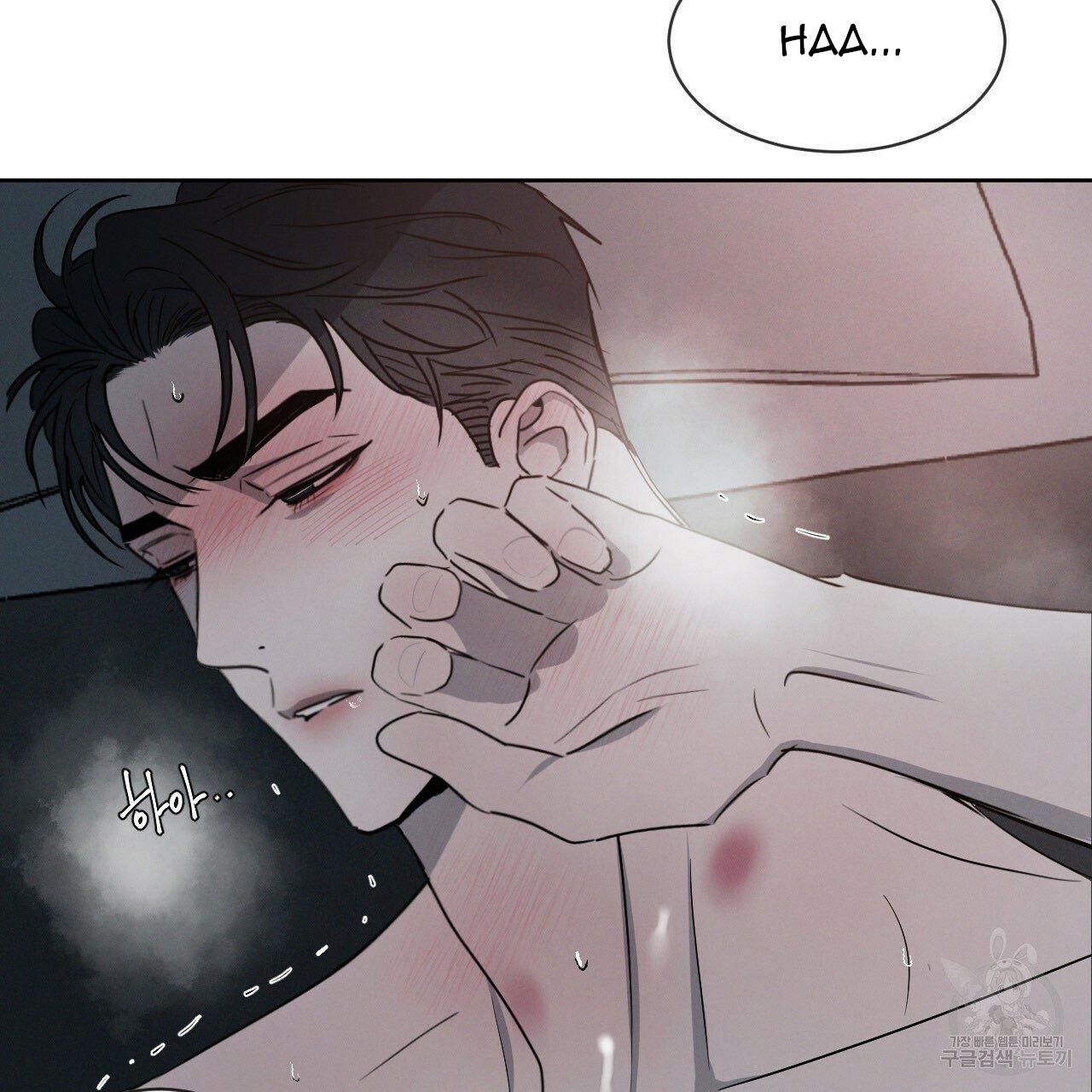 Đọc truyện Xung Khắc [DROP] - Chapter 5