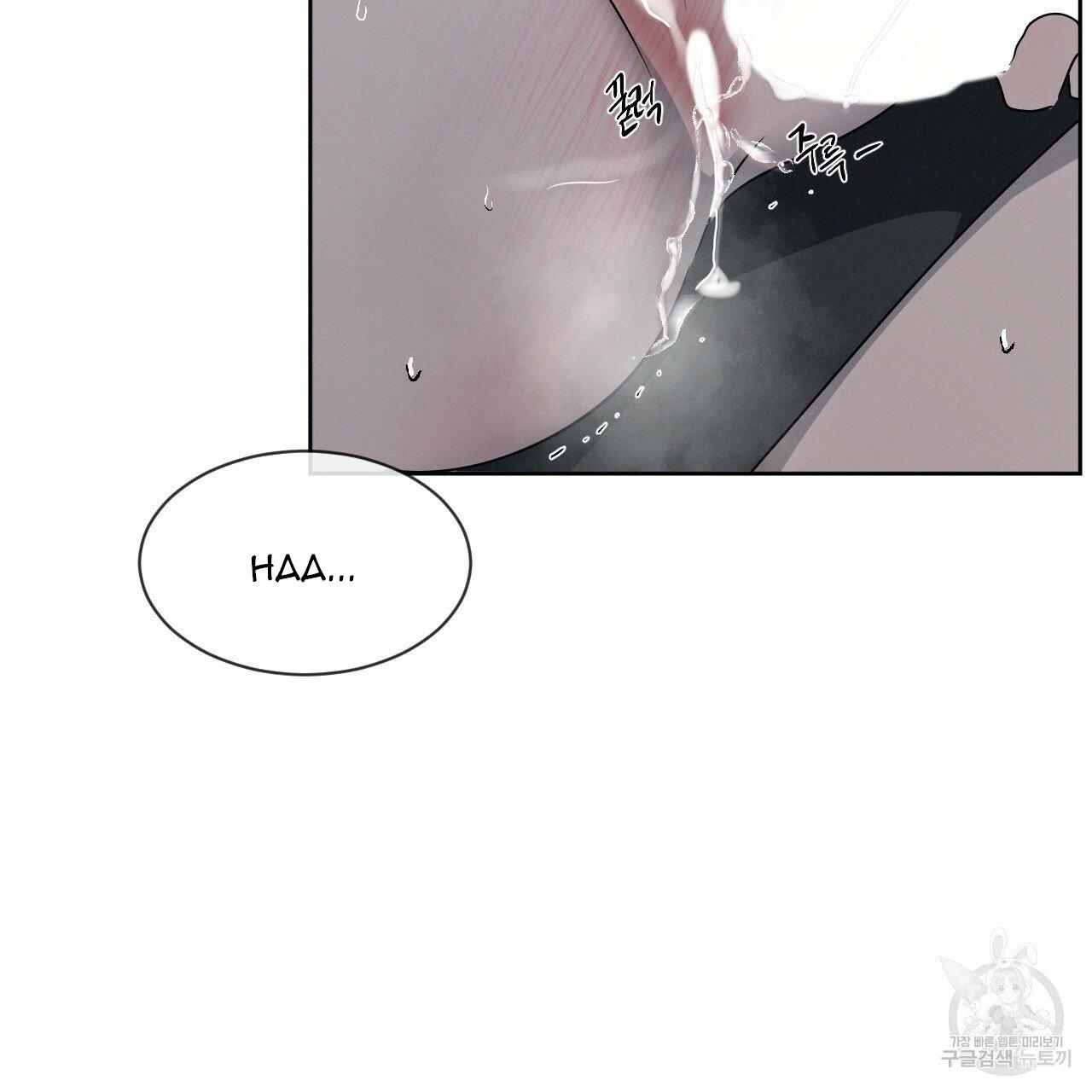 Đọc truyện Xung Khắc [DROP] - Chapter 5