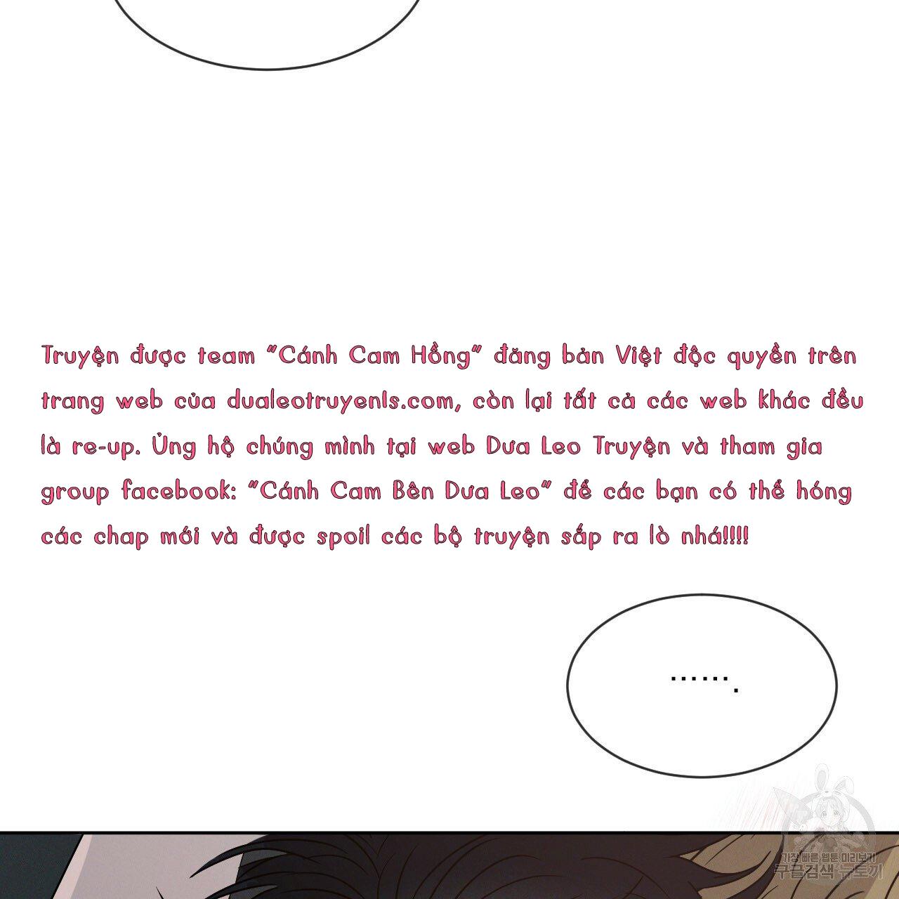Đọc truyện Xung Khắc [DROP] - Chapter 5