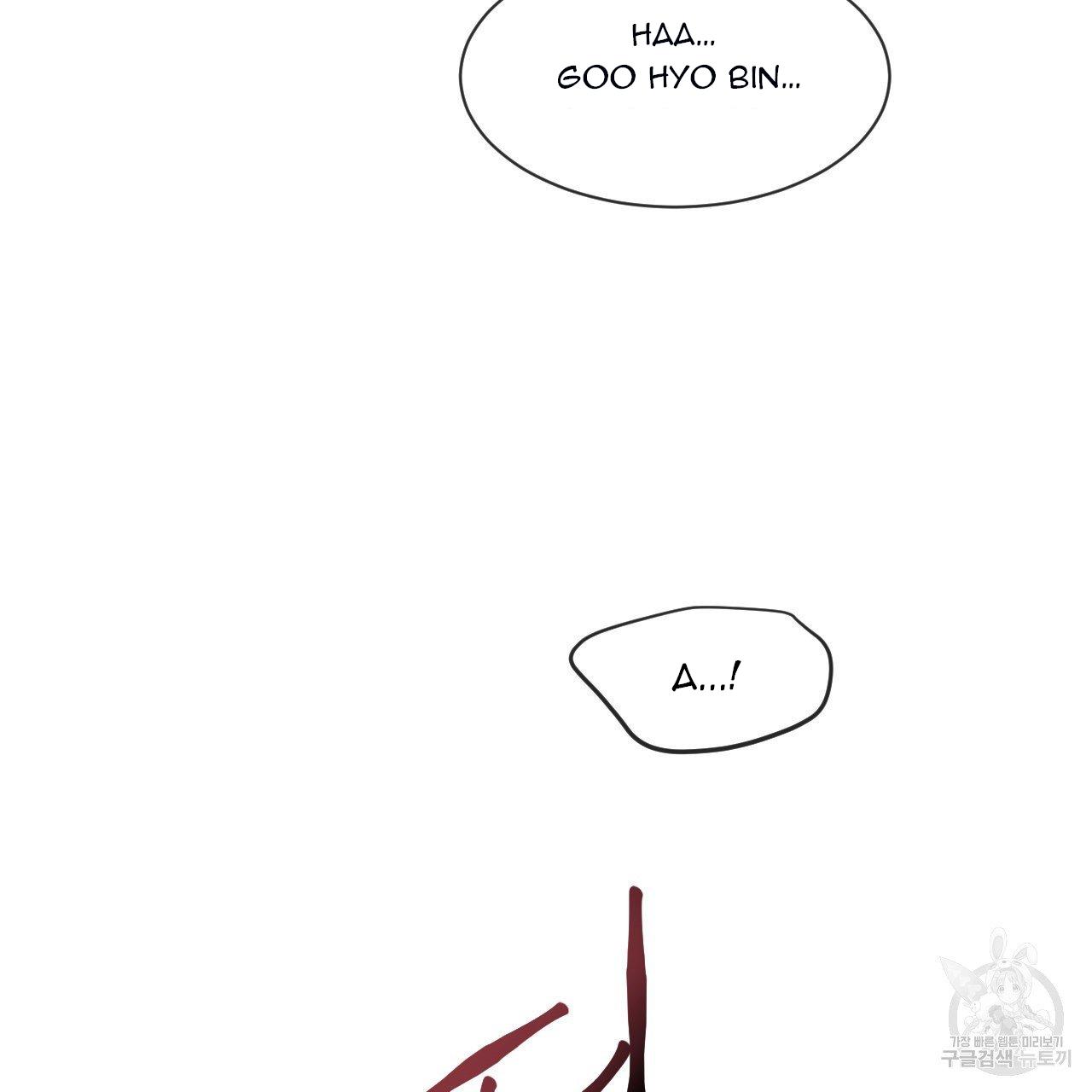 Đọc truyện Xung Khắc [DROP] - Chapter 5
