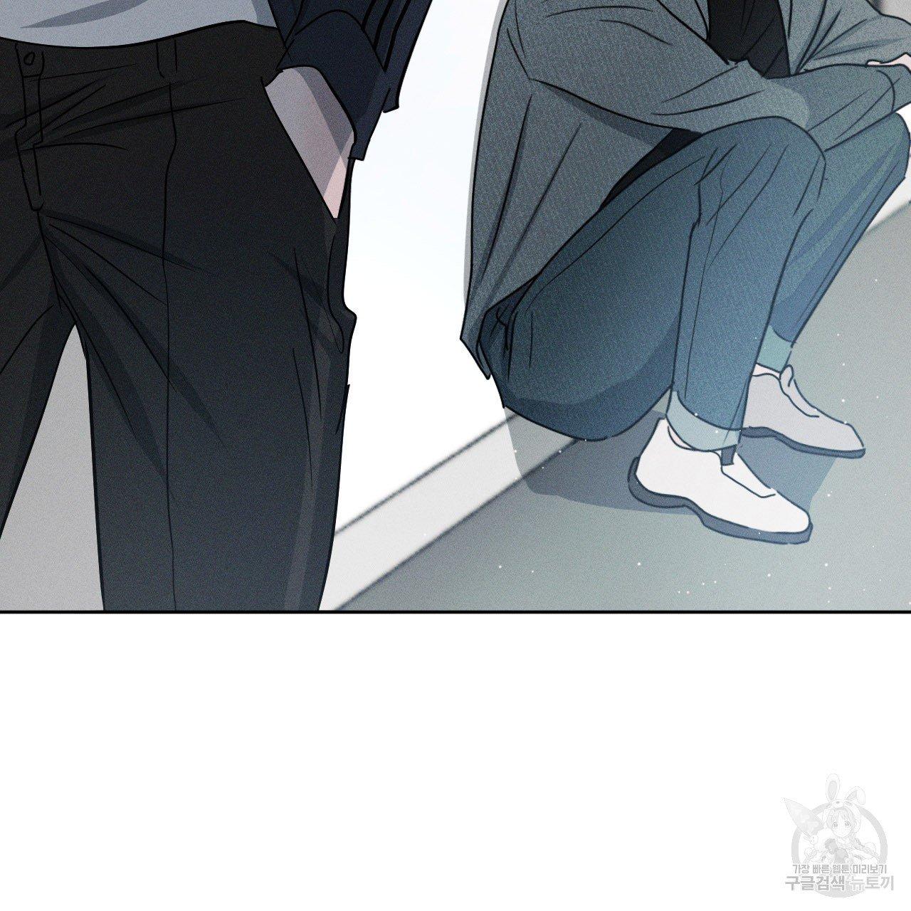 Đọc truyện Xung Khắc [DROP] - Chapter 5