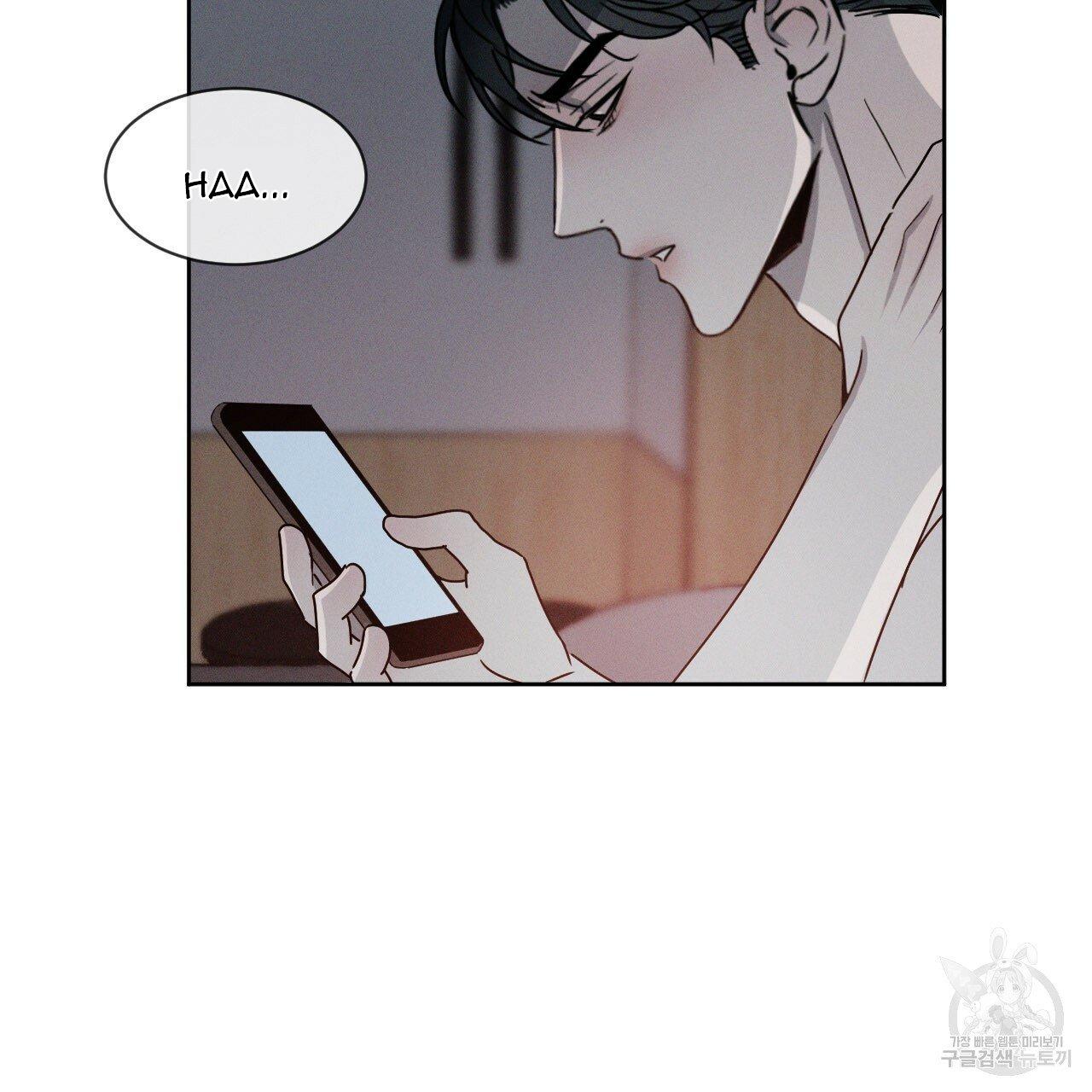 Đọc truyện Xung Khắc [DROP] - Chapter 5