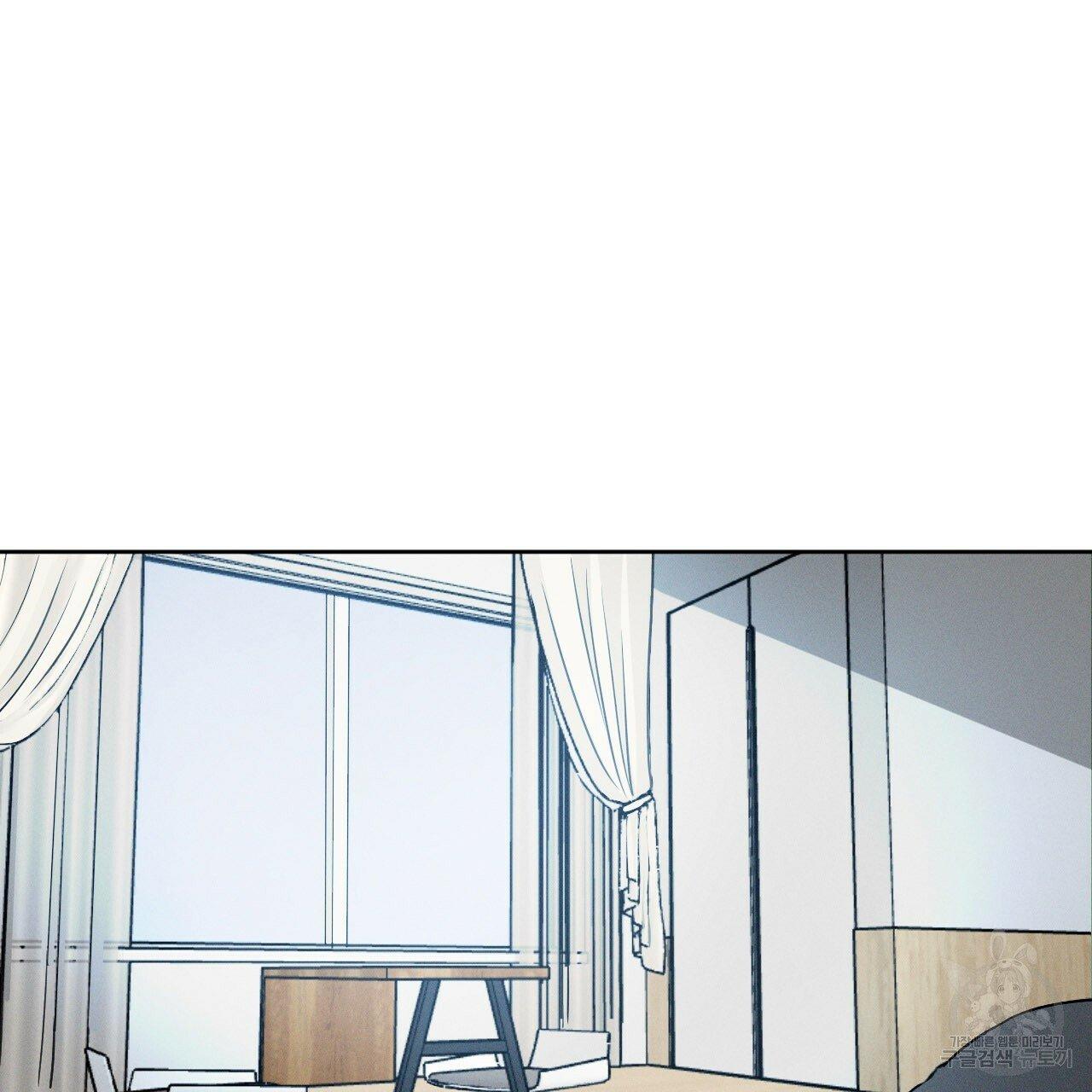 Đọc truyện Xung Khắc [DROP] - Chapter 5