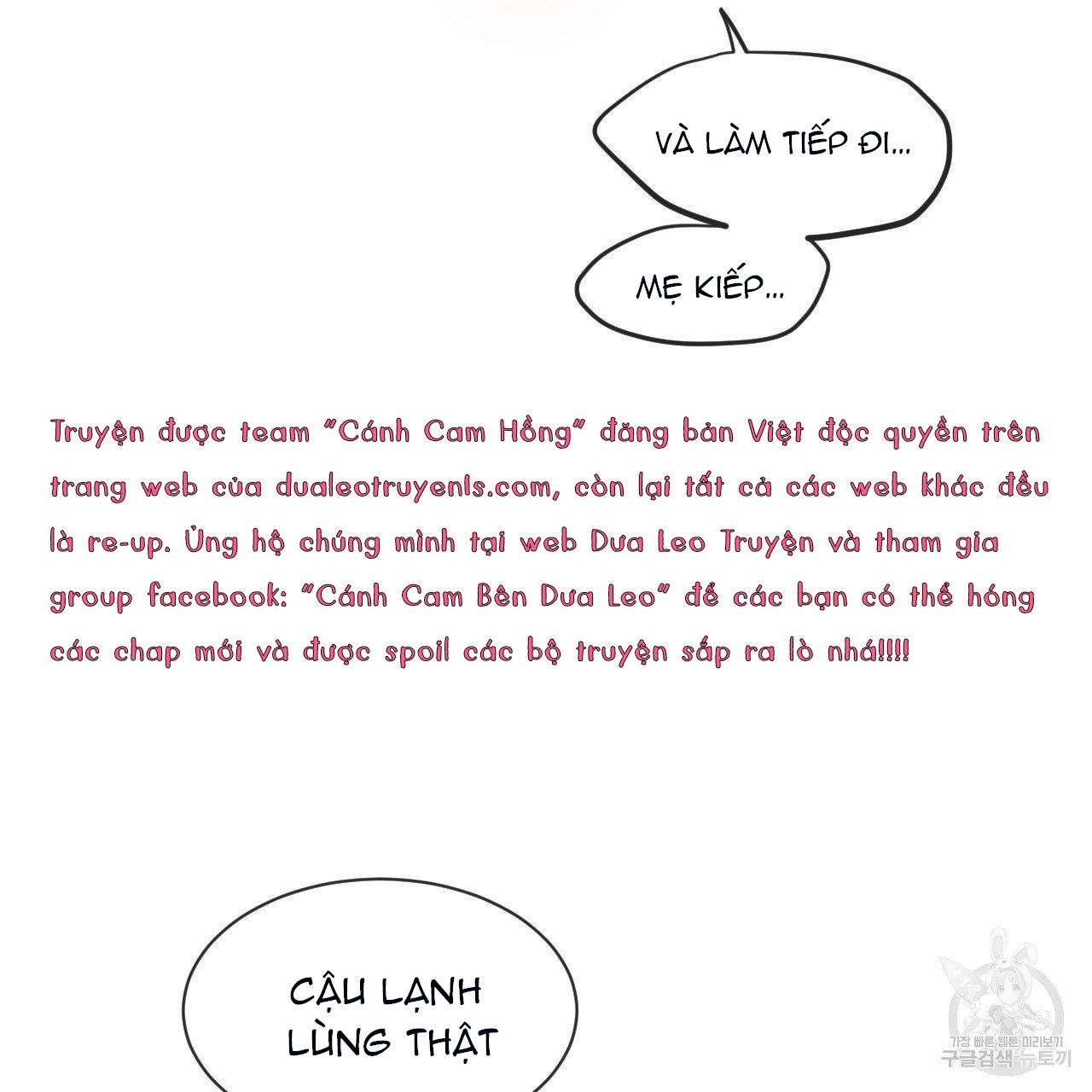 Đọc truyện Xung Khắc [DROP] - Chapter 5