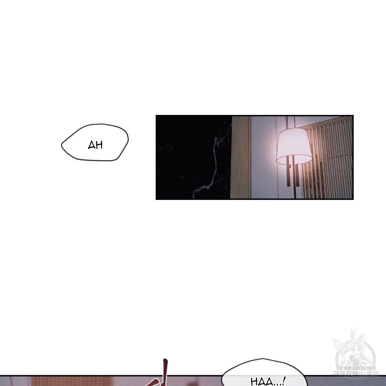 Đọc truyện Xung Khắc [DROP] - Chapter 5