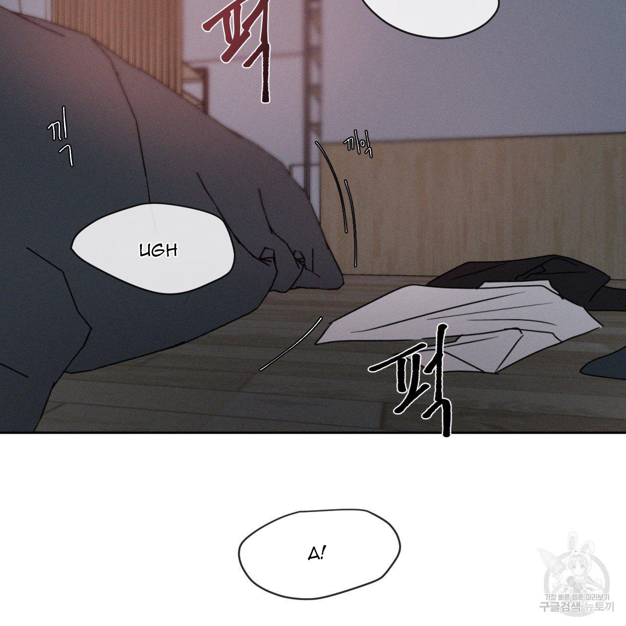 Đọc truyện Xung Khắc [DROP] - Chapter 5