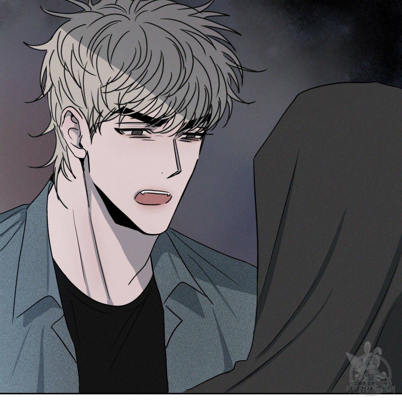 Đọc truyện Xung Khắc [DROP] - Chapter 5