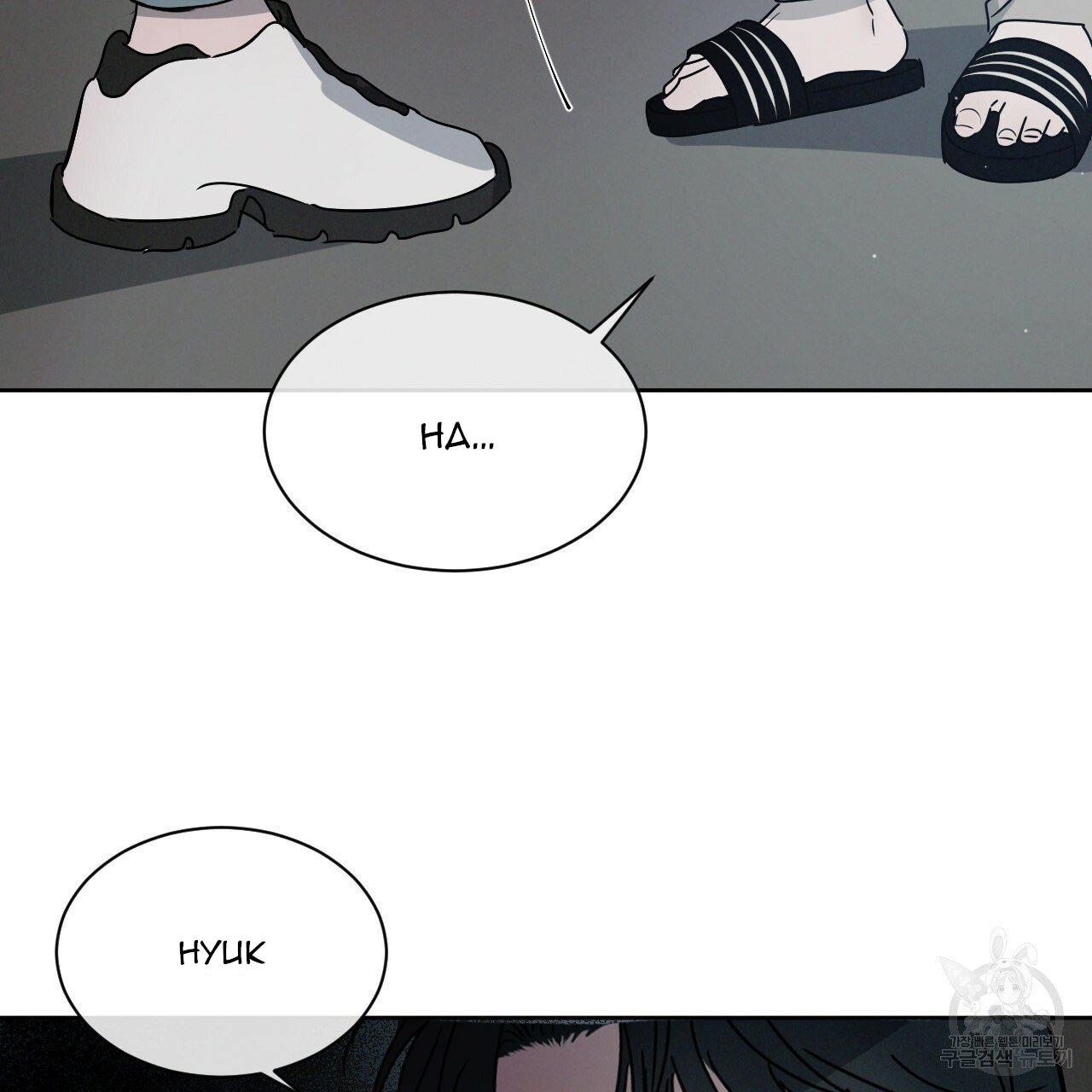 Đọc truyện Xung Khắc [DROP] - Chapter 5
