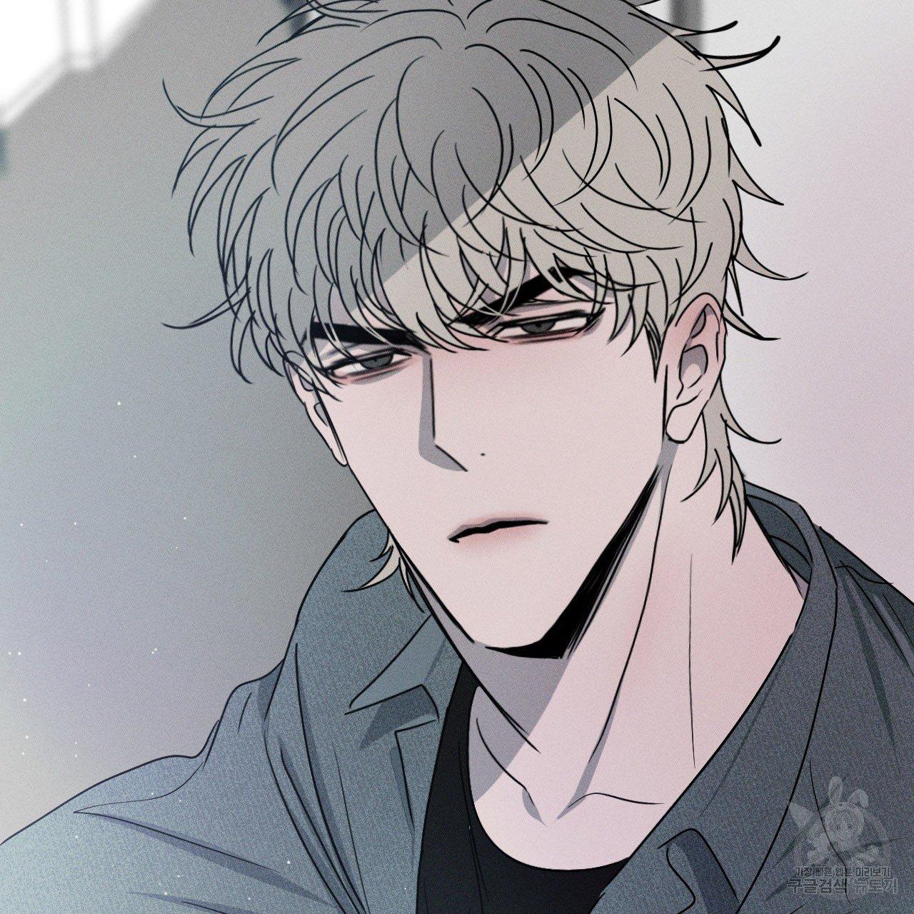 Đọc truyện Xung Khắc [DROP] - Chapter 5