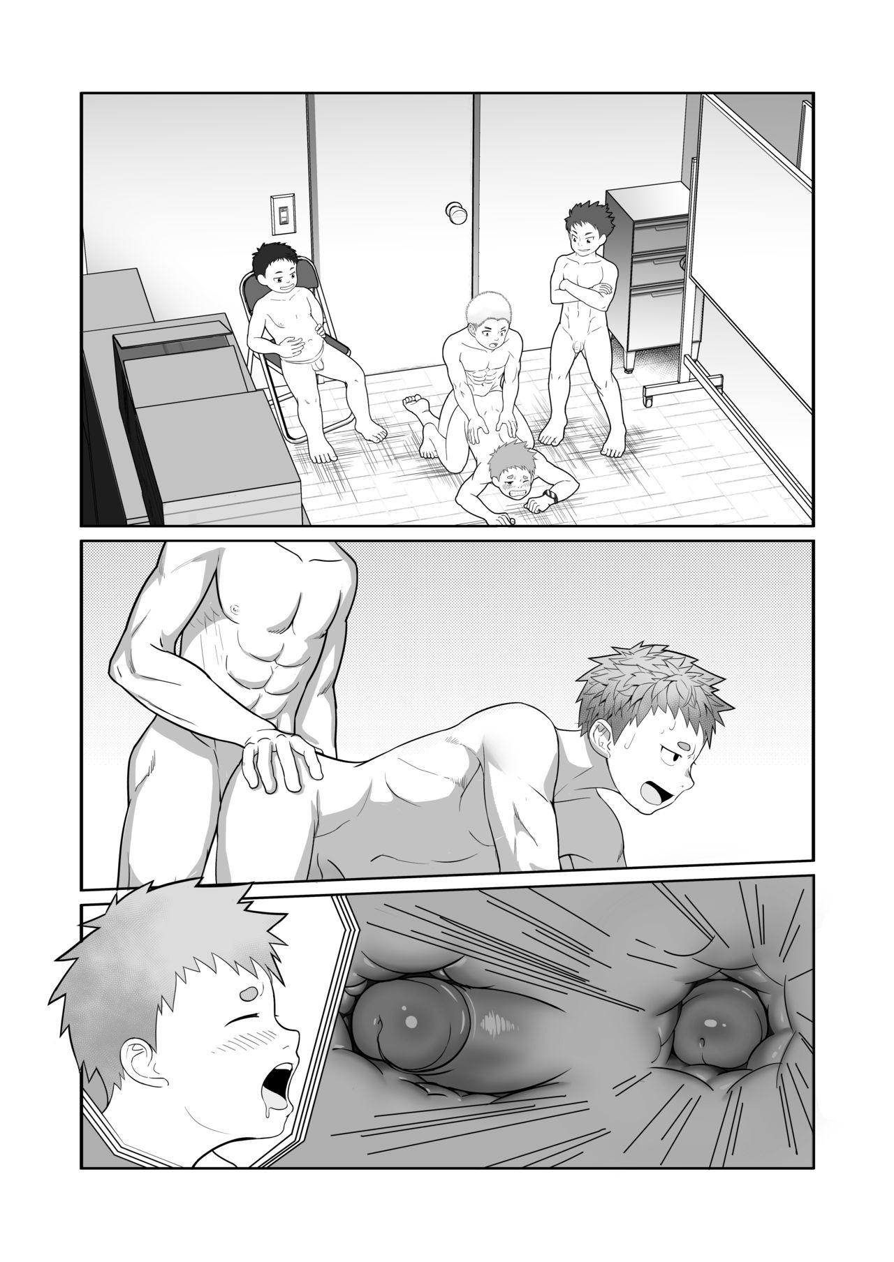 Đọc truyện Đu Boylove cùng GaGa Team - Chapter 54