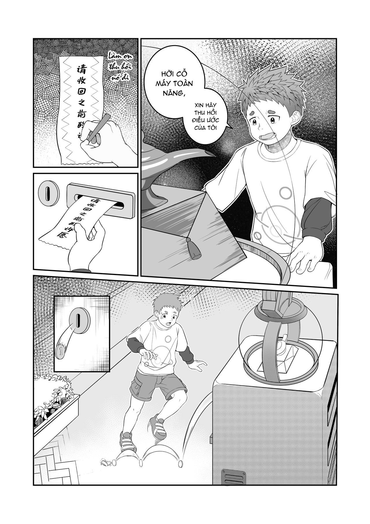 Đọc truyện Đu Boylove cùng GaGa Team - Chapter 54