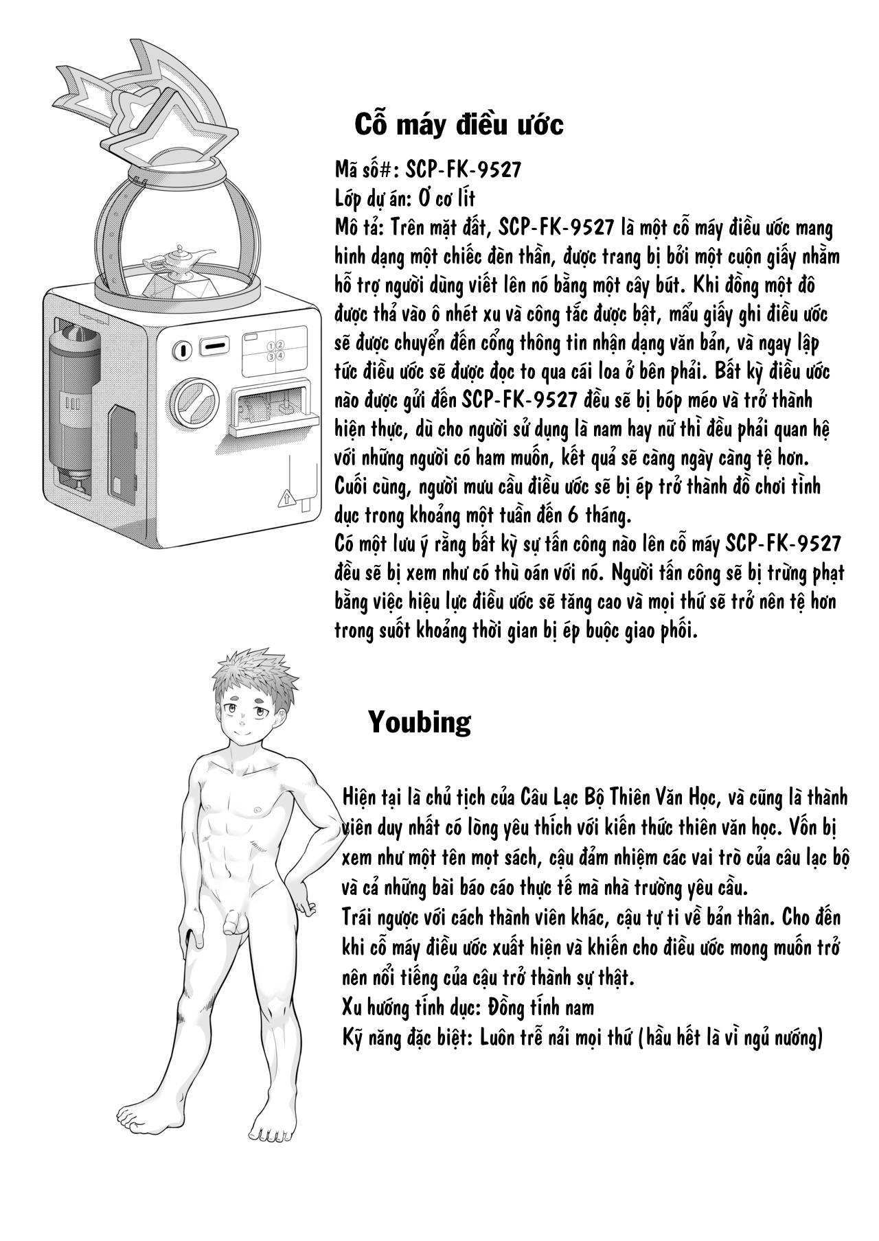 Đọc truyện Đu Boylove cùng GaGa Team - Chapter 54