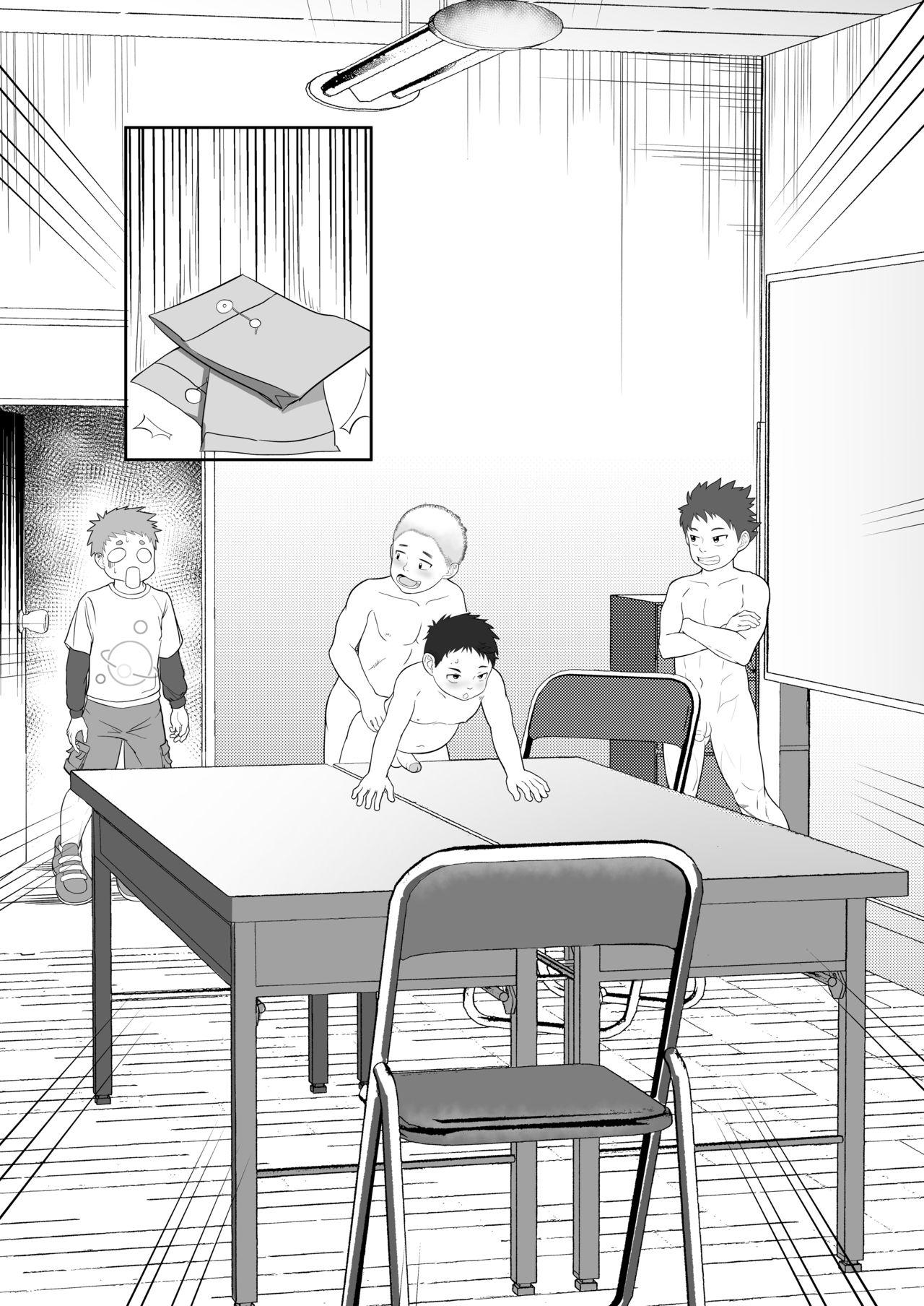 Đọc truyện Đu Boylove cùng GaGa Team - Chapter 54