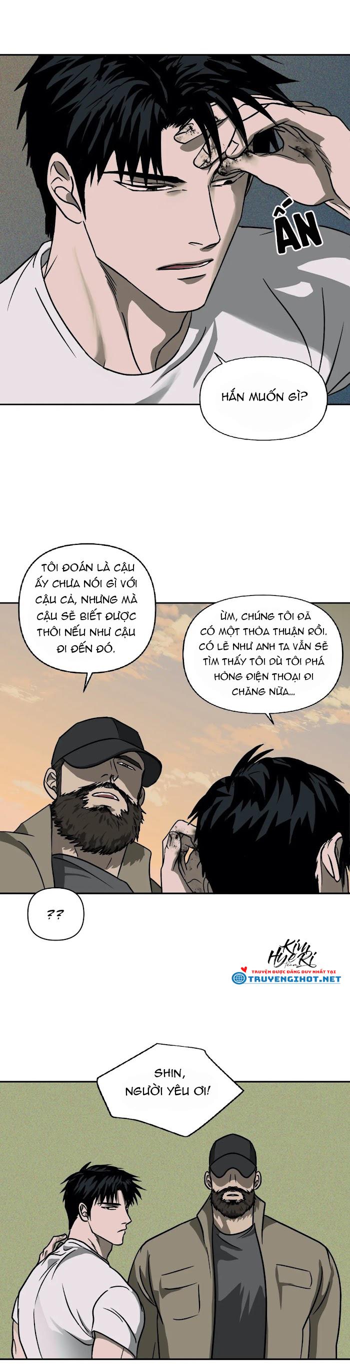 Đọc truyện SHUTLINE - Chapter 7