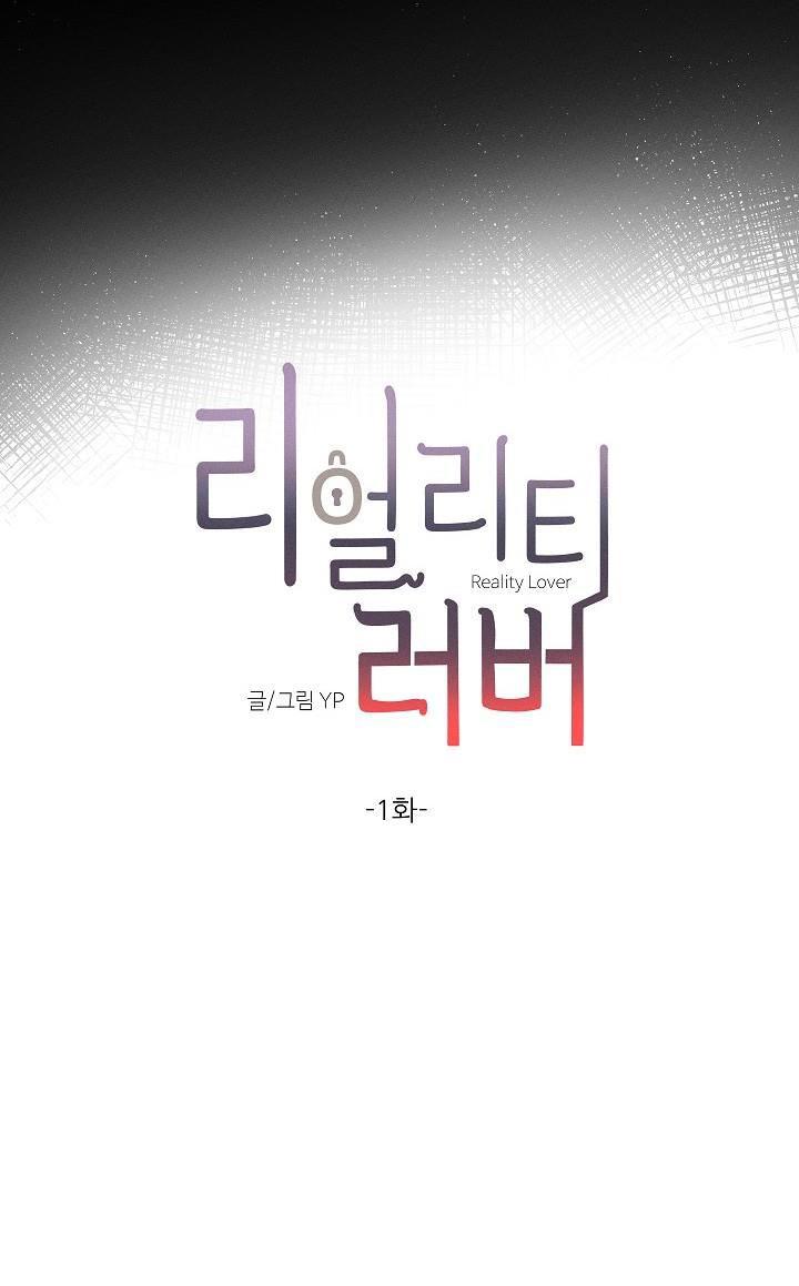 Đọc truyện BL NGẮN CHỊCH HỎNY - Chapter 33.1